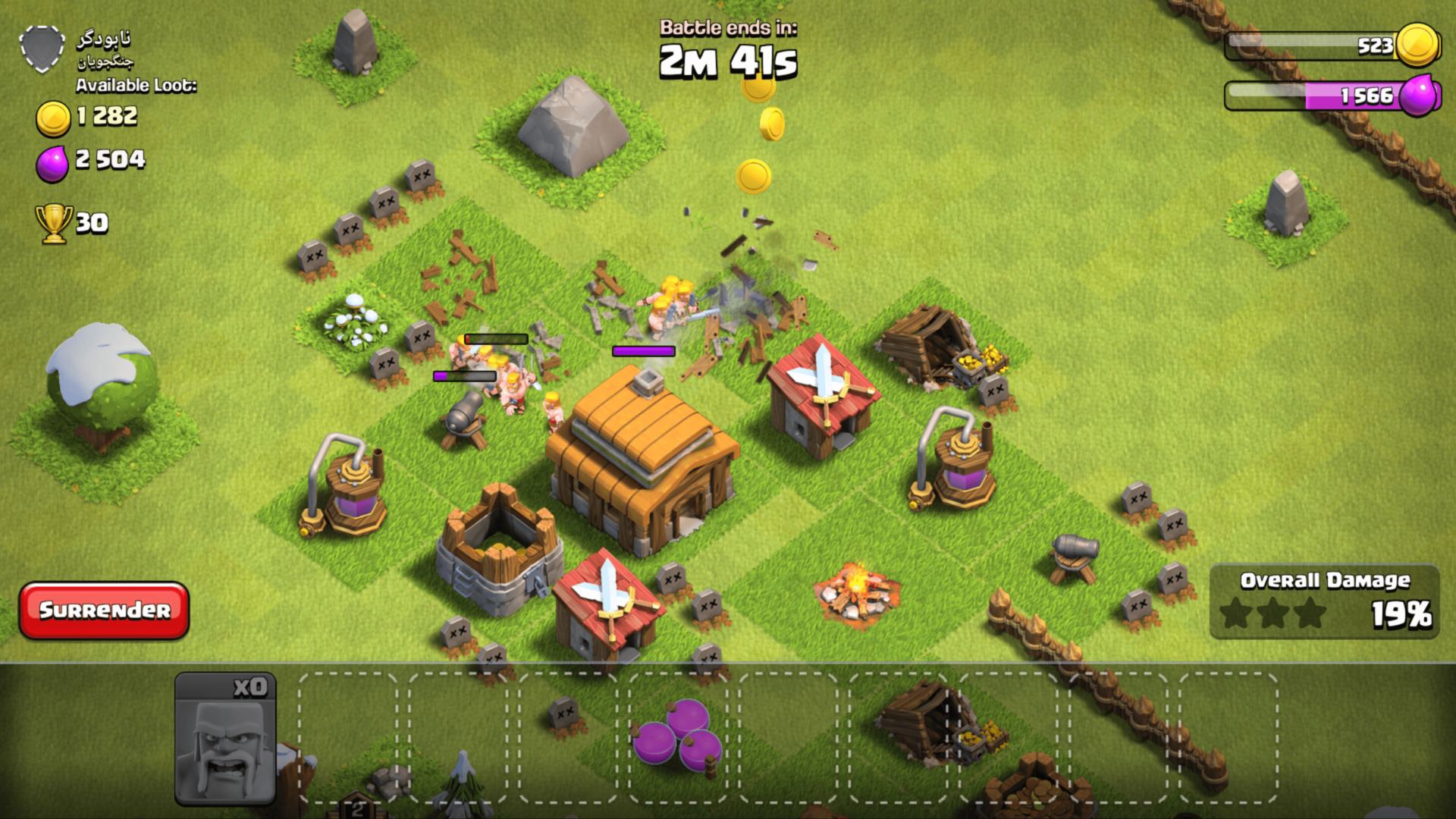 Clash of Clans live attack gameplay